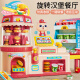 Kakabele Toys Children's Cash Registro