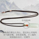 Peut-on demander à Jade le pendentif de Jade Hetian, ce qui signifie la sécurité, bonne chance toujours accompagner, cadeaux de parents et amis, dix m8333
