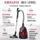 Philips (Philips) Aspirateur FC9735 Support à haute puissance Haute puissance