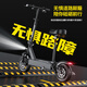 Luyuan Recommended Brand for Life Electric Scooter Lithium Battery Portable Foldable Electric Vehicle Adult Two-Wheeled Scooter Mini Electric Vehicle 48V/210-230 Miles/1000W/Smart AI/Ultra-light Aluminum Alloy