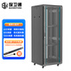 保卫通服务器标准机柜 网络设备弱电经济款侧面0.8立梁1.5机架式设备柜 钢化玻璃前门后网门 600*600*1200	T3-6622