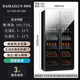 BAIKAILUN variable frequency wine cabinet dual temperature constant temperature red cabinet home living room ice bar office tea refrigerator double door office thin zero embedded bench embedded freezer embedded glass refrigerator mirror dual temperature ice bar + ice bar 800L thin section