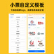 Hanyin Meituan Ele.me takeaway printer commercial wifi fully automatic order taking Douyin multi-platform all-in-one machine voice 4G wireless connection thermal printer receipt machine TP585W WiFi version Didi prompt sound + hand tear paper