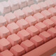 Belly spirit mk870pro blackberry side engraving mechanical keyboard Bluetooth wired wireless customized computer game silent office [three modes] Biwan Sakura + blush side engraving Kaihua BOX white axis V2 [ball point pen sound] 87 keys