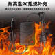安保力科 监控电源适配器摄像头开关电源DC12V2A足安24W ABLK-T1202