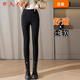 RLAS goose down down pants for women's outer wear in winter, plus velvet and thickening, Harbin cold-resistant and warm high-waisted small-foot bottoming cotton pants, black, classic high-waisted XL weight (115-125Jin Jin is equal to 0.5 kg)