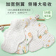 Gudoudou baby diaper pure cotton washable newborn special gauze diapers absorb water baby meson toddler ring shit cloth pad 5A antibacterial [5 packs + diaper belt] Orange rabbit small trumpet-38*22cm (recommended within 3 months)