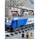 Juguetes de tren de aleación para niños Piel retro Dongfeng Harmony Subway Modelo de ferrocarril de alta velocidad Juguetes para automóviles para niños Plataforma de ensamblaje de tren ferroviario de alta velocidad