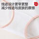 Red bean children's underwear bottom section pure cotton antibacterial girls middle and large children middle and high school comfortable breathable seamless briefs 4 pack