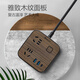 公牛 公牛BULL木纹桌面usb充电功能电插座面板家用网红侧边多插 R12201米4插位R12201米4插