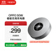 OPPO 磁吸小涡轮  50W 磁吸无线充电器无线闪充磁吸50w无线充电器苹果无线充电器 适配 iphone17 系列