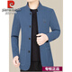 Pier Cardin Veste en laine haut de gamme pour hommes Collier debout Zhongshan Clothing Business Middle-Agef Veste pour l'automne Nouveau Vêtements d'automne pour hommes Black F508 3xl 190 (1165-180Jin [Jin est égal à 0,5 kg]))