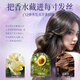 Beauty Talisman Foam Hair Wax Elastic Curly Hair Long-lasting Styling Curl Protector Moisturizing Fluffy Mousse Light Elegant Hair Gel Yulong Tea Fragrance