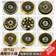 
XMSJ Liquefied gas natural gas gas stove gas stove fire cover fire divider stove fire cover all copper universal accessories parts XY13544-16 Aeroplane stove is suitable for copper core