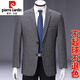 皮尔卡丹（pierre cardin）秋冬中年男士外套西装休闲格子商务宽松大码羊毛爸爸西服套装婚礼 休闲灰色8823 二粒扣 165码【46】 【100-120斤】