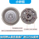 ACZM es adecuado para Philips Cyclone 3 Series Chaver Head S3881 S3882 S3883 S2885 Blade Blade SH30 Blade Blade Blade Blade Accesorios de cuchilla de red 1 Cuchillo 1 Neta [cabezal de cuchillo importado original]