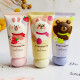 
Jane Fanni Meirun Hand Cream Fruit Floral Fragrance Moisturizing Moisturizing No greasy Anti-drying 50g Fragrance Cute Hanging Chain 9767 (Sakura) Pendant Style