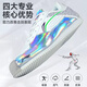 Li Ning (LI-NING) fencing shoes children's special training shoes men and women breathable wear-resistant non-slip running basketball shoes fencing equipment