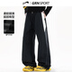 Guirenniao American straight trousers for men in autumn and winter new retro trendy splicing contrasting colors casual loose sports pants men's trousers silver gray green 2XL