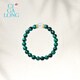 CIGA LONG Green Lantern Pillow Pine Malachite Bracelet Beads Falling Jade Plate New Chinese Style Jewelry Green Lantern Pillow Pine Malachite Bracelet