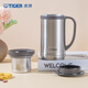 TIGER thermal insulation cold cup tea filter cup office cup CWM-A050-XC stainless steel color 500ml