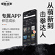 Boxing player official direct sales ONEPUNCH series smart music boxing machine home fitness training equipment boxing wall target smart music boxing machine V3 black (buy 1 get 7 free)
