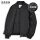 Mark Huafei Simple Baseball Collar Men's Jacket 2025 Autumn New Heavy Industry Embroidered Pilot Commuting Casual Jacket Black - Quilted Style L/175