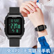 HKMW Huawei HUAWEl suitable watch for men's students, junior high school boys and teenagers sports waterproof luminous multifunctional electronic watch cool silver