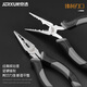 JERXUN needle nose pliers 6-inch multi-function fishing pliers electrician pliers hardware tools crimping pliers pointed nose pliers