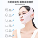 Medical Shumei Face-slimming Bandage Lifting and Tightening Facial Nasolabial Bandage Full Face-Elevating Artifact Double Chin Pink