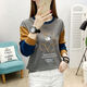 
Ran Yilan base shirt spring and autumn style for women can wear 2024 new spring top for women Korean loose large size long-sleeved T-shirt for women 6187 apricot color M - recommended 85-100Jin [Jin equals 0.5 kg]