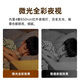 Xiaobai Xiaobai Y3 gimbal version 500W pixel camera home monitor 360 panoramic wireless network camera mobile phone remote baby care device baby monitor