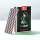 
Fishing Genuine Fishing Queen 9903 Poker Cards Ordinary Household Chess Room Poker Manufacturer Wholesale Thickening Fishing 9903 [50 pairs]