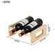 Tanbeiman red wine display rack solid wood red wine rack home creative wine rack wine bottle rack red wine display rack storage wine cabinet decorative ornaments one layer of log color 2 bottles