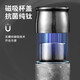 Feijian's same model, pure titanium thermos cup, double-layer titanium health water cup, titanium crystal braised tea water separate cup, gift box, 390ml starry sky blue, high-end gift box + magnetic cup lid can be used as a tea cup