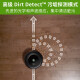 艾罗伯特（iRobot）艾罗伯特美国扫地机器人全自动吸尘只能扫地机毛发处理克星691 标 691/690/694仅拆封未使用店铺质