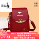 Kangaroo light luxury brand genuine leather women's bag super hot mini mobile phone small bag one shoulder 2024 new fashion crossbody versatile beige collection and purchase priority delivery