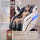 AUX Massage Chair Home Space Capsule 2025 Full Body Fully Automatic Multi-Function Zero Gravity Top Ten Brands Electric Smart Massage Sofa Practical Birthday Gift for Mom and Dad High-end Technology Model/Black Painted Foot Massage Machine + Knee, Waist and Leg Hot Compress + Health Monitoring
