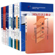 Self-study law newly revised textbooks for junior college to undergraduate 030101K Law undergraduate law junior college to undergraduate self-study exam 13969 Labor and Social Security Law / 00167 National