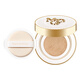 Mao Geping Beauty Lock Starry Makeup Cushion Foundation Día del Día de la Madre para el Día de la Madre. Regalo práctico para los ancianos de la madre de la madre. Bloquear el cojín de aire de maquillaje 702# núcleo de reemplazo (14g)