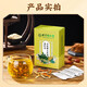 同仁堂青钱柳玉米须桑叶茶葛根大麦蒲公英养生茶150g 1盒装【体验装】贵在运费
