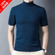 Lilan men's autumn and winter thin short-sleeved woolen sweater for young and middle-aged men half turtleneck sweater half-sleeved woolen sweater upper blue half turtleneck 170/88A (recommended 120138Jin Jin equals 0.5 kg)