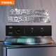 JBL 吸顶音响套装 5.1声道家庭影院 立体环绕声 背景音乐客厅 吊顶喇叭家用电视K歌卡拉OK音箱 【5.1影院】12CT 5只+X690Bt+低音炮