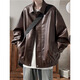 
Digada American retro brown leather jacket men's autumn and winter trendy brand versatile and handsome cleanfit versatile jacket WJS-W9274 black M