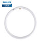 Philips (PHILIPS) T5 ring tube three-color round tube ceiling light wick fluorescent lamp diameter 185*16mm T5 ring tube 22W white light