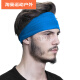 Ayub Herren Sport Stirnband Schweiß-absorbierende Stirnband-Fitness-Basketball-Basketballausrüstung, die Baumwollhaarband Yoga Antitrant-Gurt Langes schwarzes schwarzes Langstrecken-Trap-Trap-Trap-Twinkle (neu