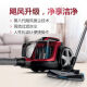 Philips Vacuum Cleaner FC9735 Hogar 8632 Alta succión Potencia Alfombra Mite Cabello de perro Pequeño 2022 FC8632 Estándar [con cepillo de extracción de ácaros propios]