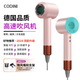 CODINI German quality leafless hair dryer for home use with negative ions that won't hurt your hair. High-power hair dryer for hair salons and barber shops with hot and cold air for silent styling and quick drying.
