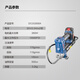 Dongcheng rechargeable electric grease gun grease gun grease gun high-voltage high-power grease gun Dongcheng official DCGG500 lithium battery grease gun 20V dual electric