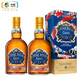 Chivas Scotland mixte whisky vin étranger Cofco Wine Gift Chivas 13 ans Soft Rye Barrel 500 ml * 2 pièces